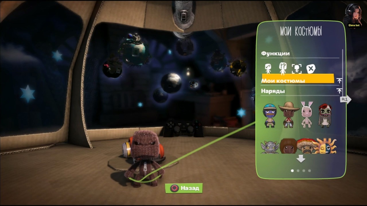 LittleBigPlanet Karting (Часть 2 из 9) уже чуть меньше нравится)