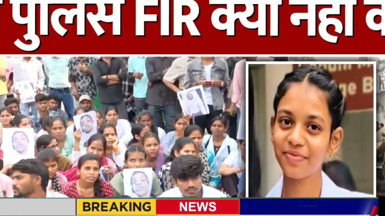 21 February 2026 | Madhya Pradesh News Today | Aaj Ki 25 Sabse Badi Khabrein | Breaking News Today