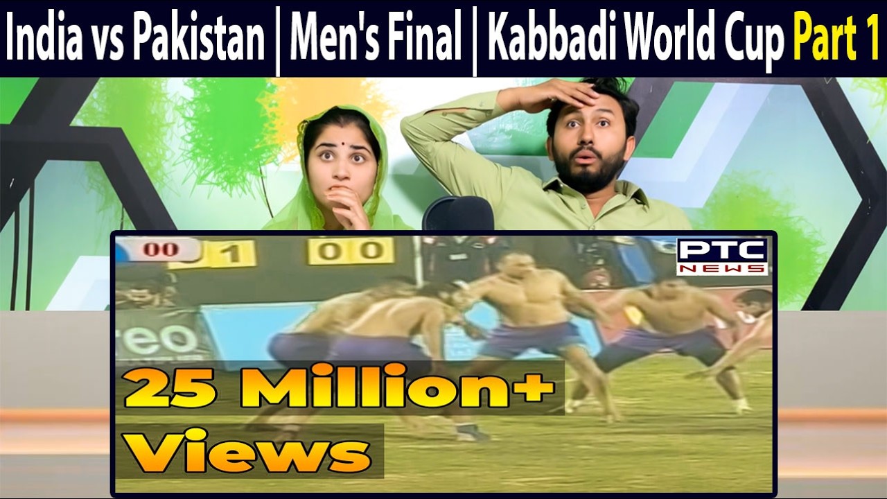 India vs Pakistan | Men's Final | 5th World Cup Kabaddi Punjab 2014 Pak Punjabi Hindu Reacts Part 1