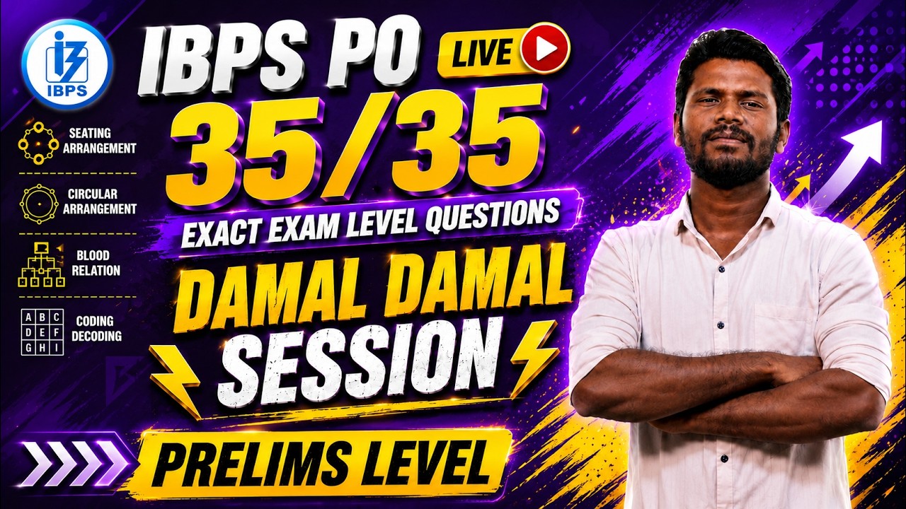 IBPS PO PRELIMS FULL MOCK 35/35 | DAMAL DAMAL REASONING | EXACT EXAM LEVEL QUESTION | DAY 38 | MR.JD
