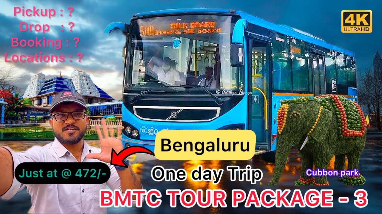 Бангалор BMTC Divyadirshini однодневная поездка с посещением 11 туристических мест @just 472/- #v...