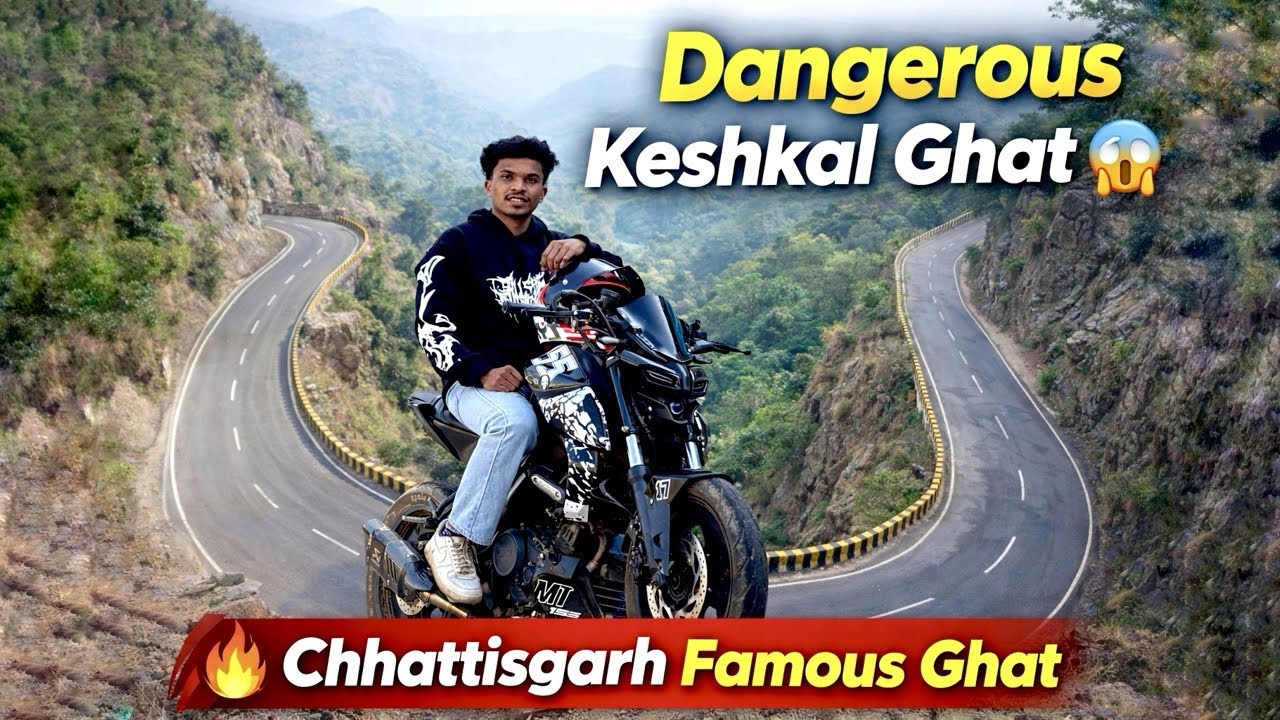 Friend Ki Modified Bike Lene Gaye | Dangerous Keshkal Ghat Ride 😱 | Chhattisgarh Vlog