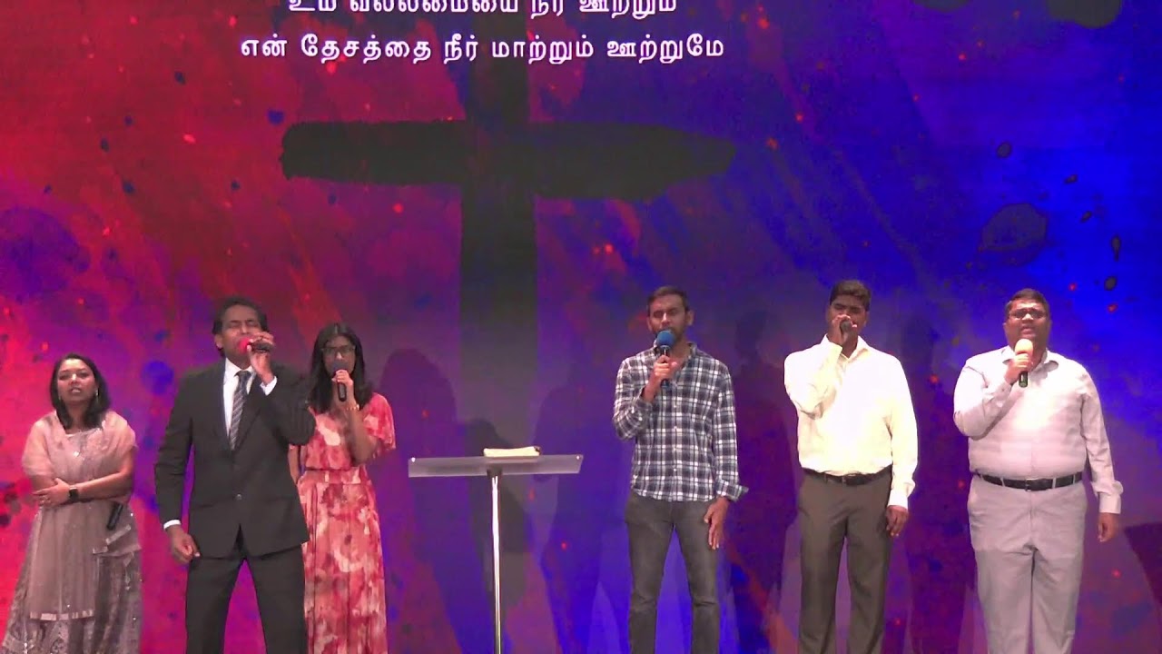 Sunday Service  Feb 15 2026