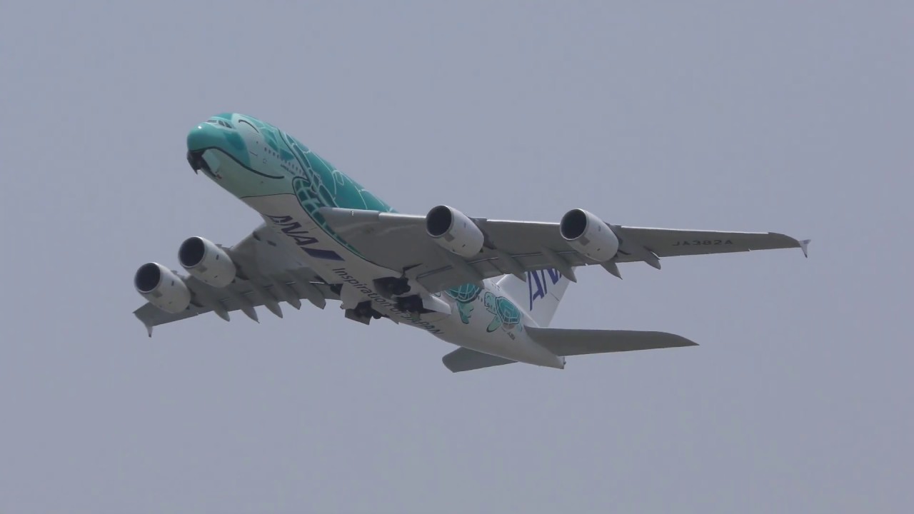 超巨大旅客機フライング・ホヌ２号機、関空から離陸!!!