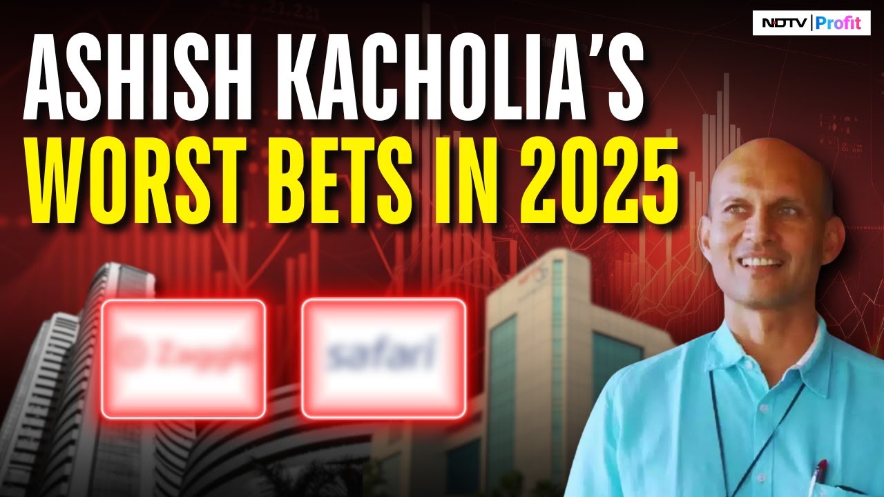 How Ashish Kacholia Is Losing Money Investing In These Stocks I Zaggle Shares