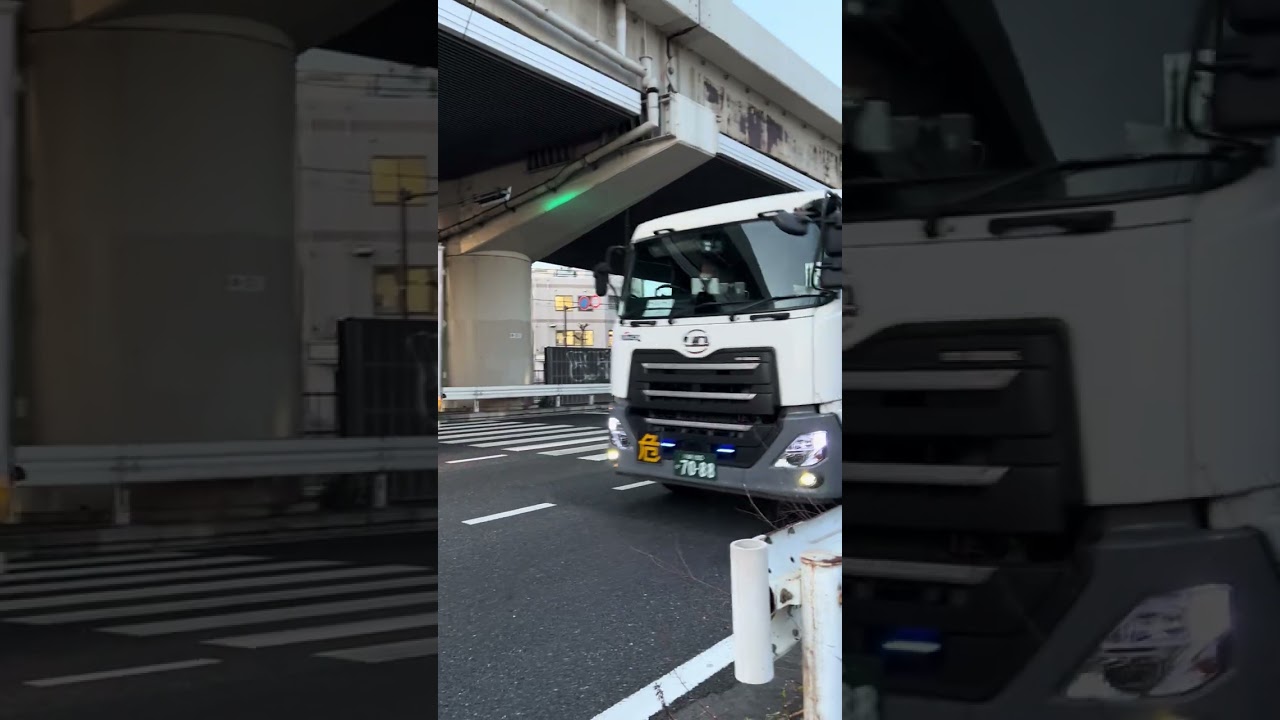#  Japanese   Public highwsy@high light