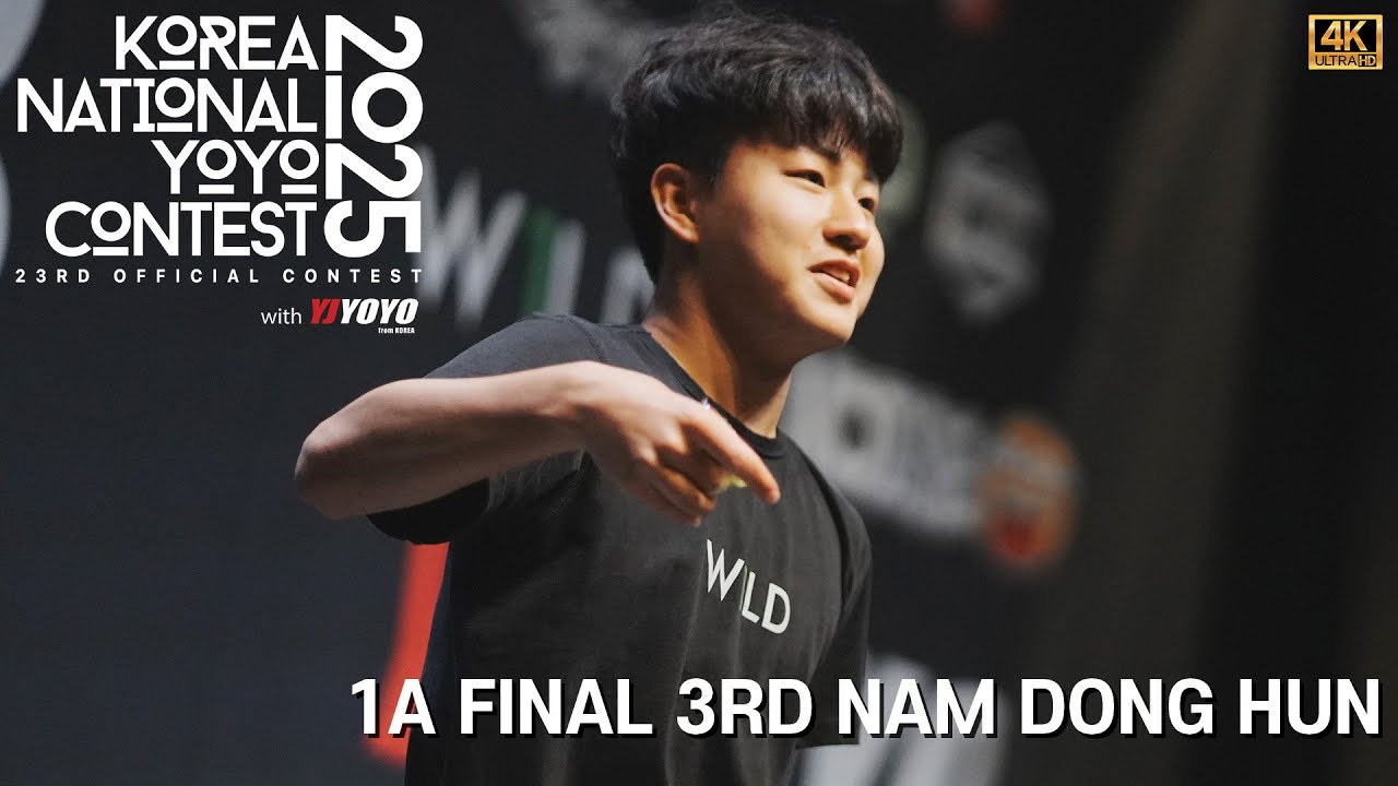 KNYC2025 1A Final 3rd Nam Dong Hun