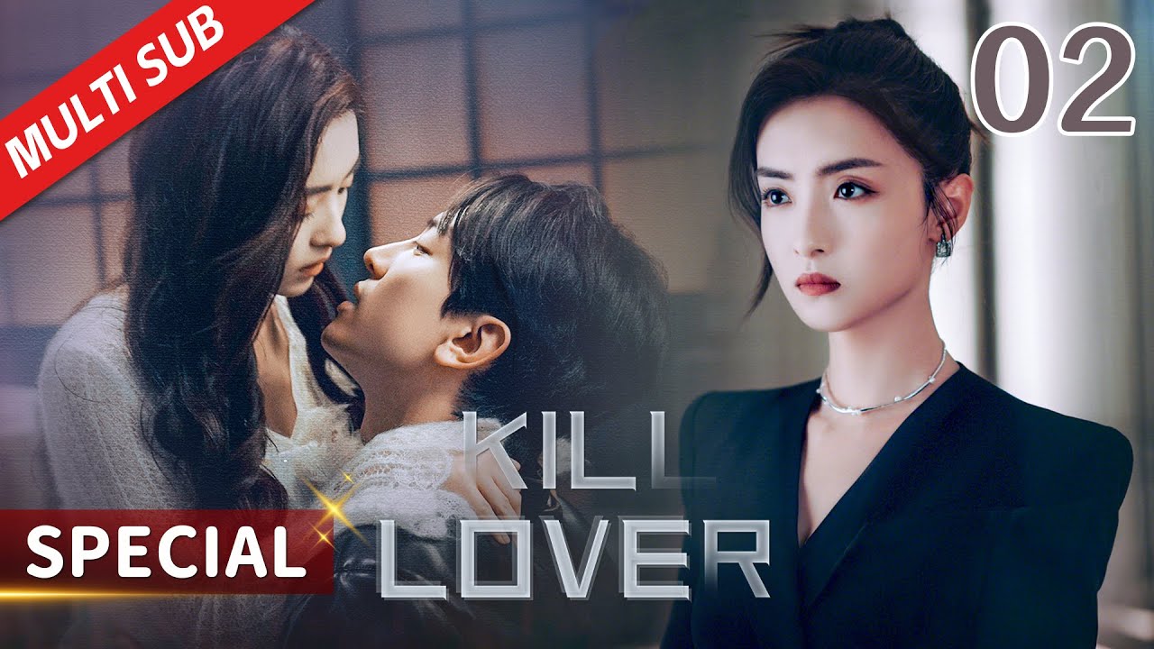 CEO Saves Cinderella from Drowning | Kill Lover 假面迷情