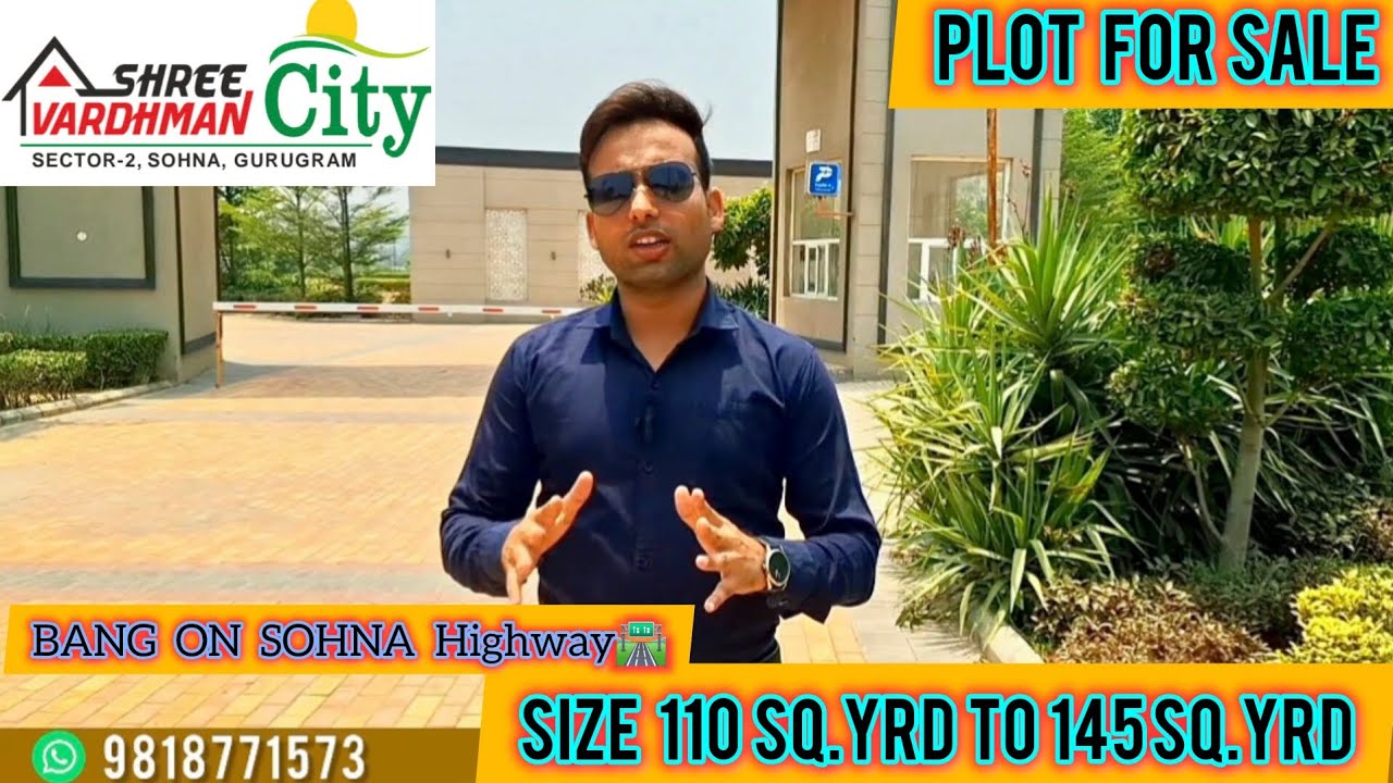 SHREE VARDHMAN CITY SECTOR 2 SOHNA | GURGAON | BANG ON NH-248A | #plot (@Moneytalkofficial1 )