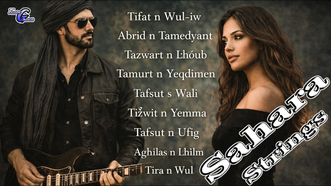 ✨ Sahara Strings –Sweet Nostalgia – Guitar Love. Chill love music.-02.