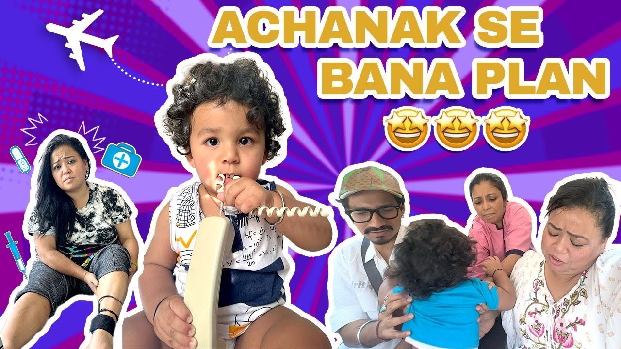 Achanak Se Bana Plan🤩 | Bharti Singh | Haarsh Limbachiyaa | Golla Singh Limbachiyaa
