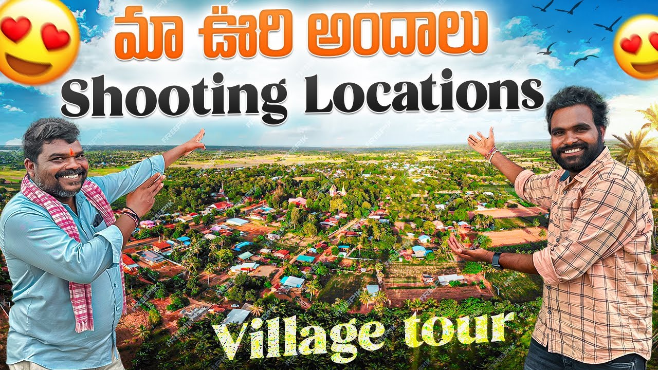 Maa Desharajpally Village Tour | Marvin Vlogs | Marvin Videos | Ratnakar | Prashanth
