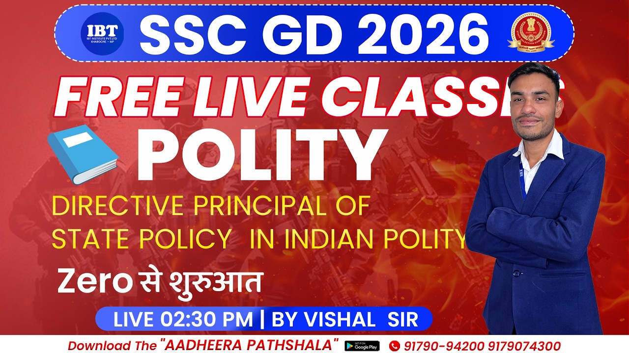 directive principal of state policy  in indian polity