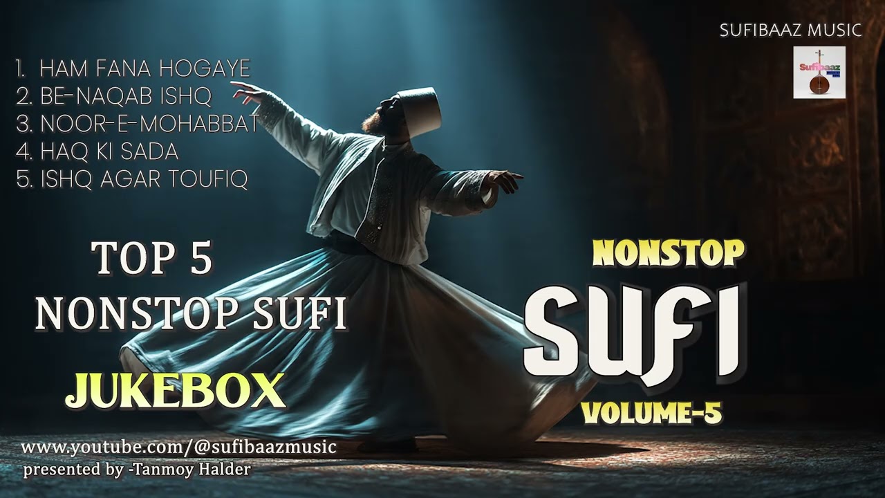 Nonstop Sufi Vol-5 | top 5 Nonstop Sufi | Audio Juke Box | Sufibaazmusic
