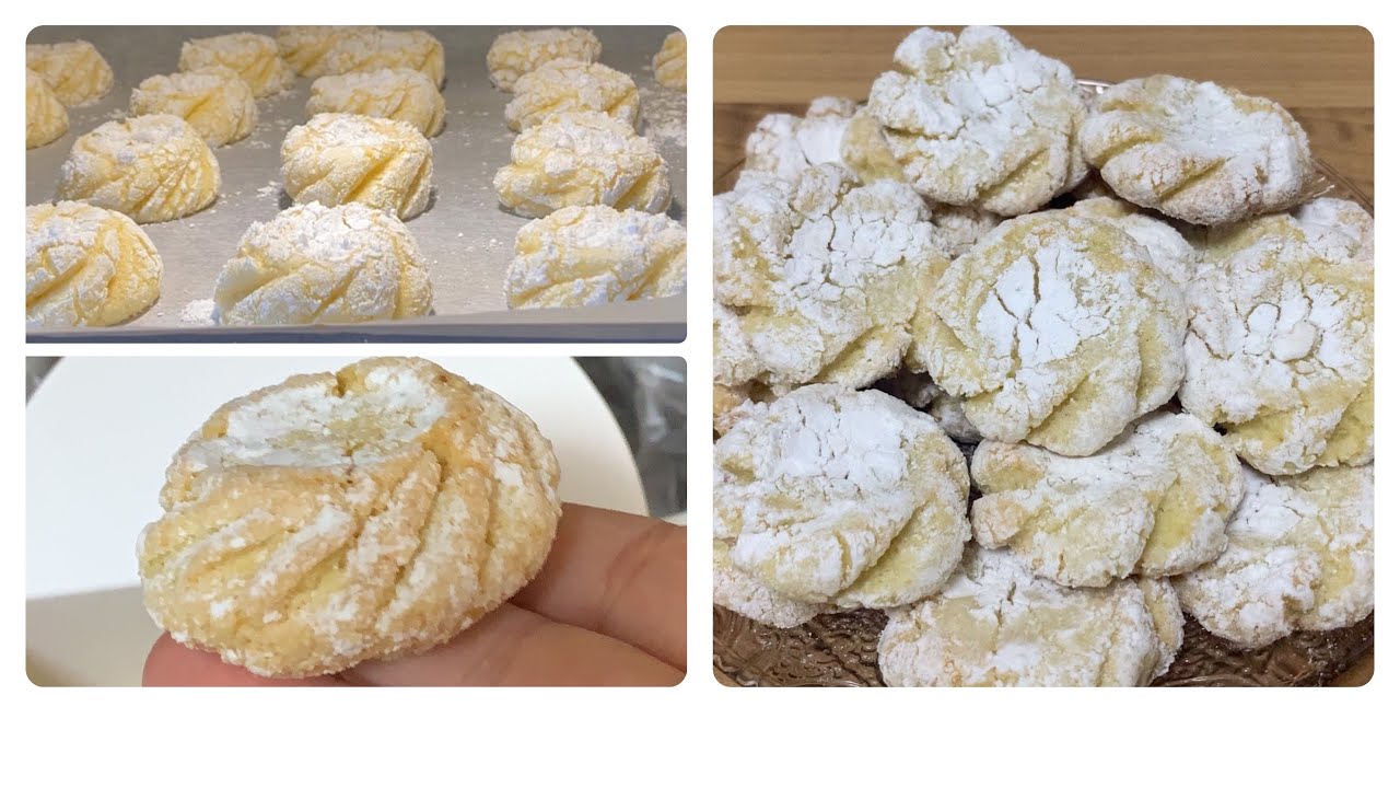 حلوة الملوزة بمقادير مضبوطة وناجحة 💯Mlouza gateau Marocain aux amandes
