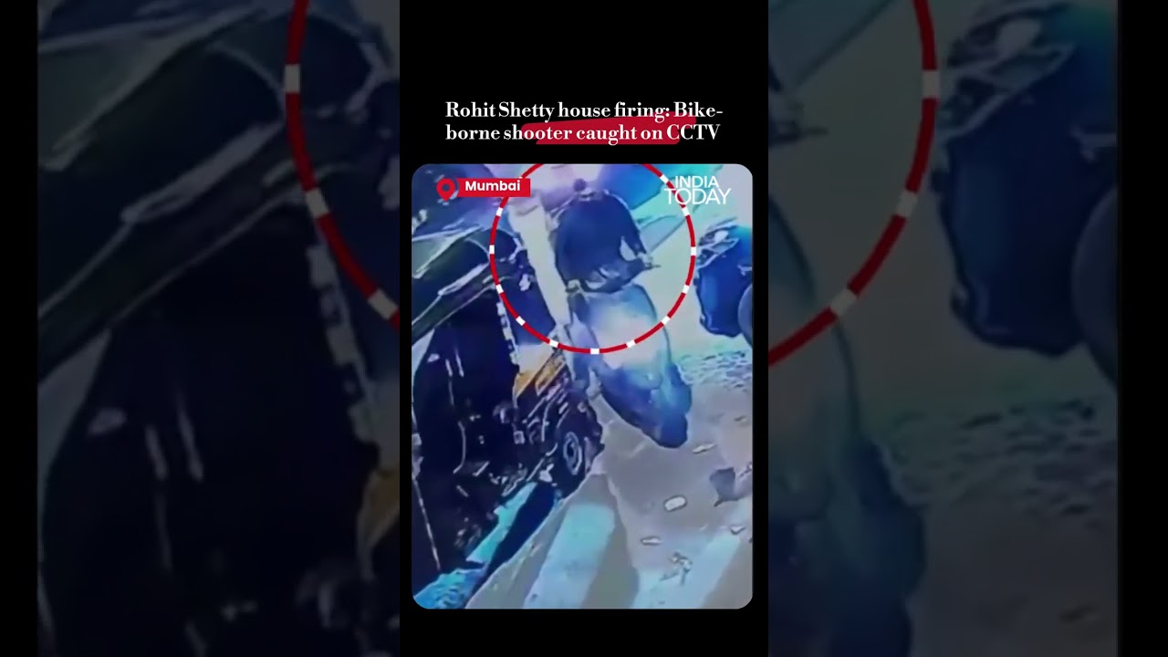 #cctv Footage Surfaces in Firing Outside #rohitshetty &rsquo;s #mumbai  Residence