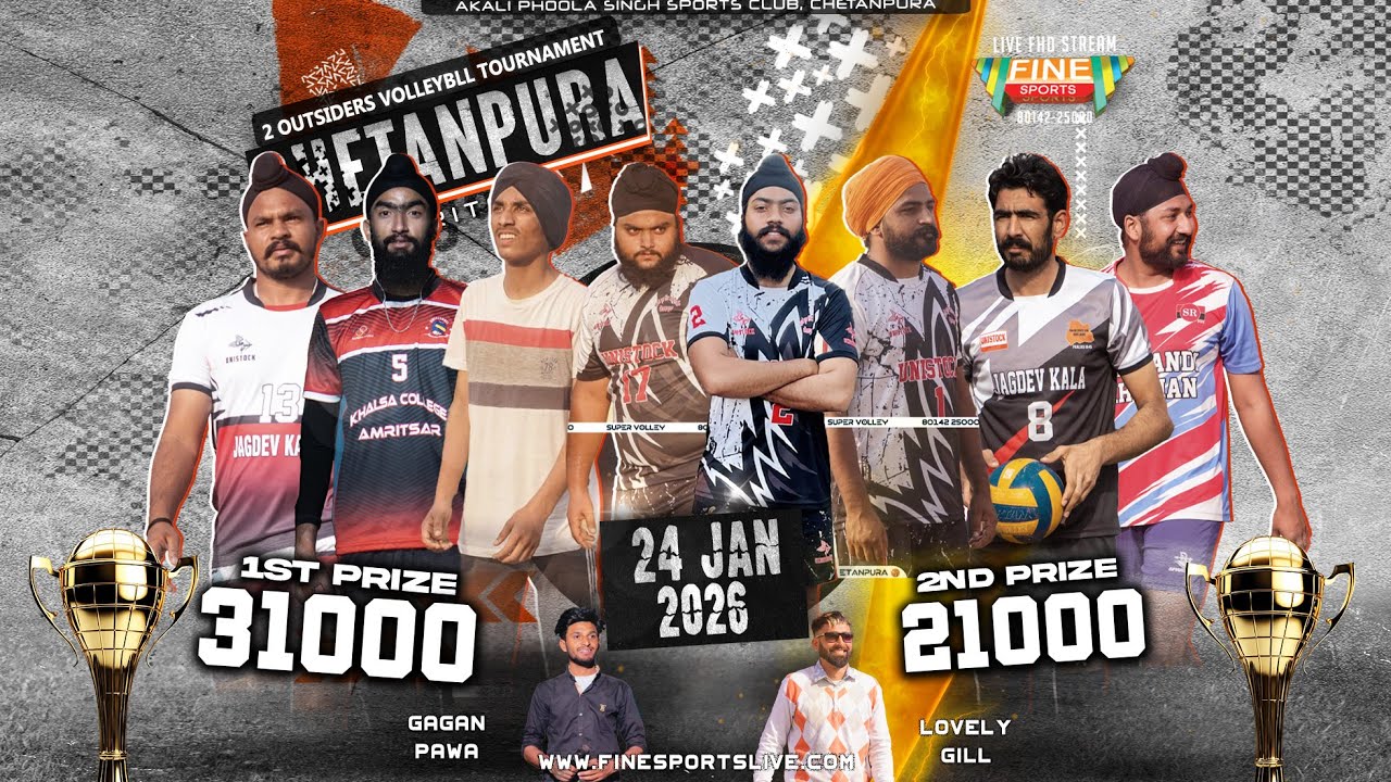 CHETANPURA (ASR) || 2 OUTSIDERS VOLLEYBALL TOURNAMENT LIVE @FineSportsLive​