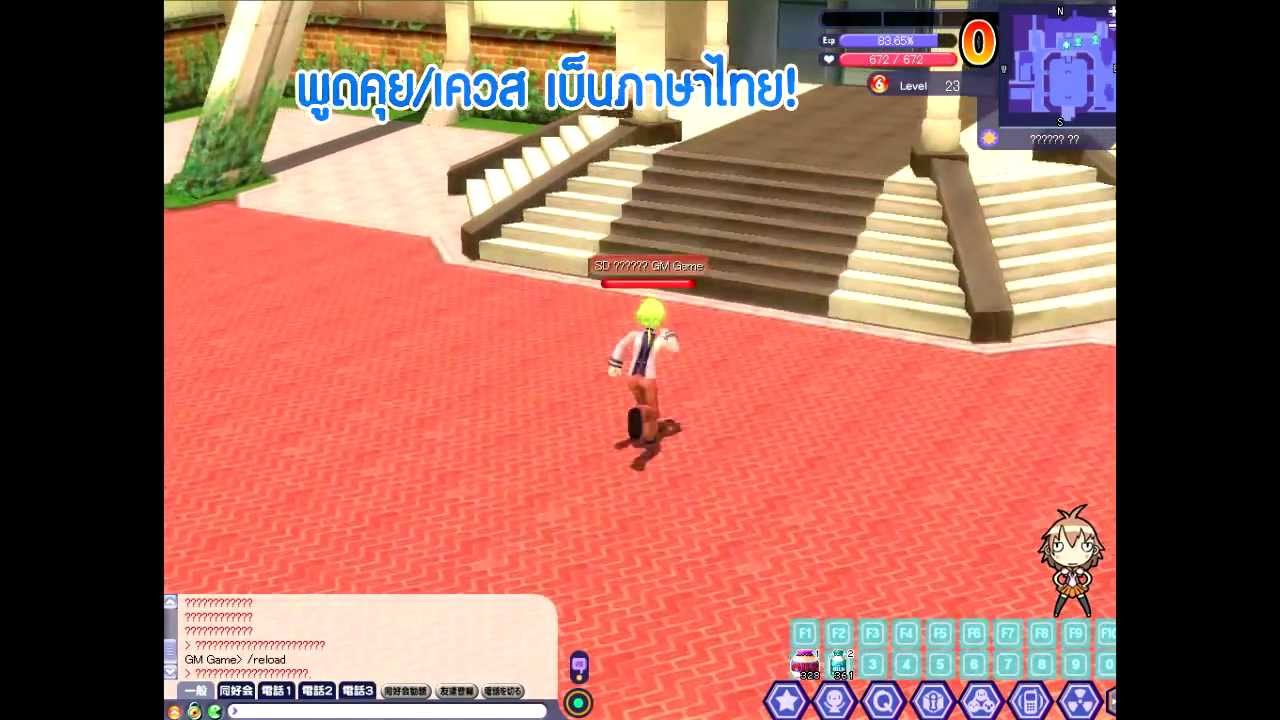 [Gameplay] Yogurting Anime-KGA