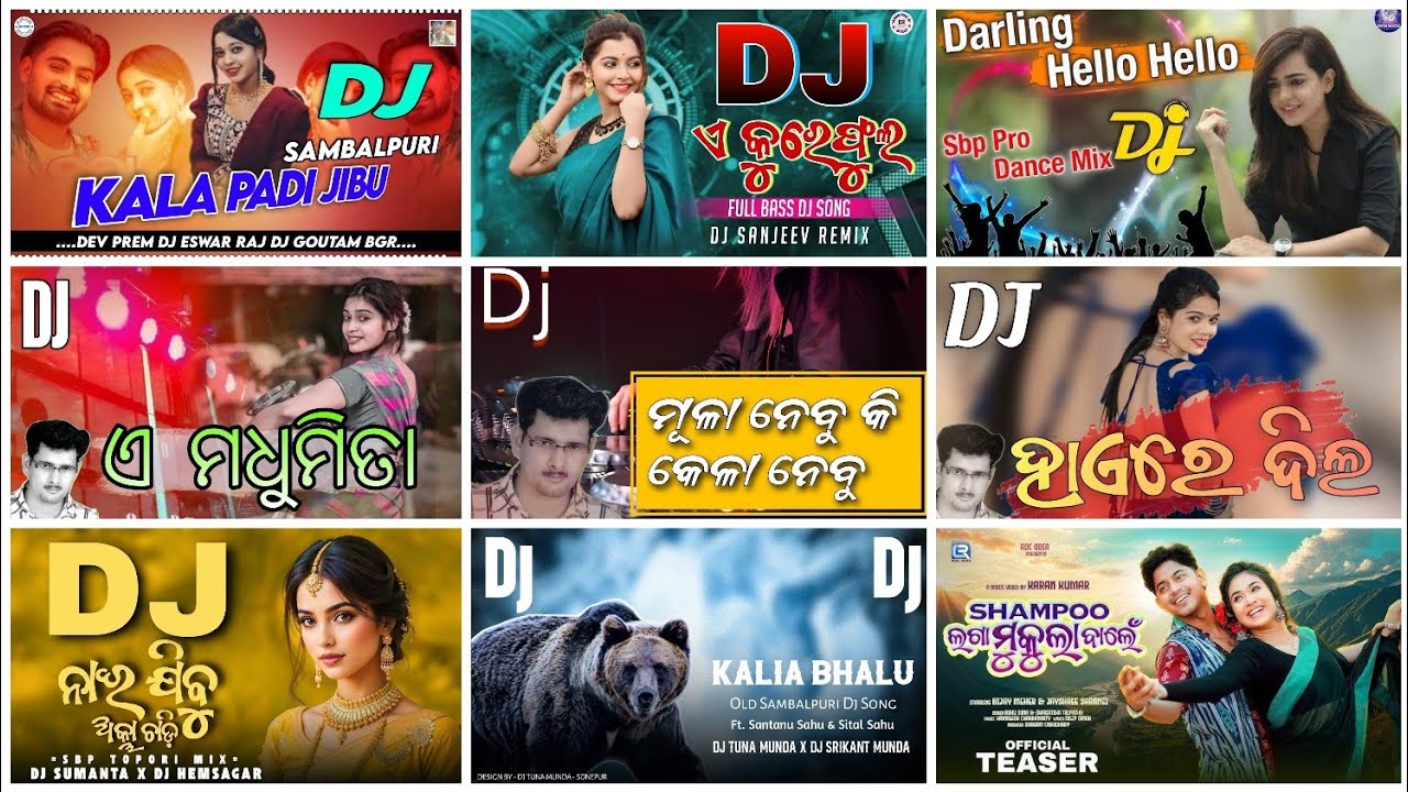 Top Hit Sambalpuri Dj Song | Viral NonStop Dj Song | All Time Hits Sambalpuri Dj Song