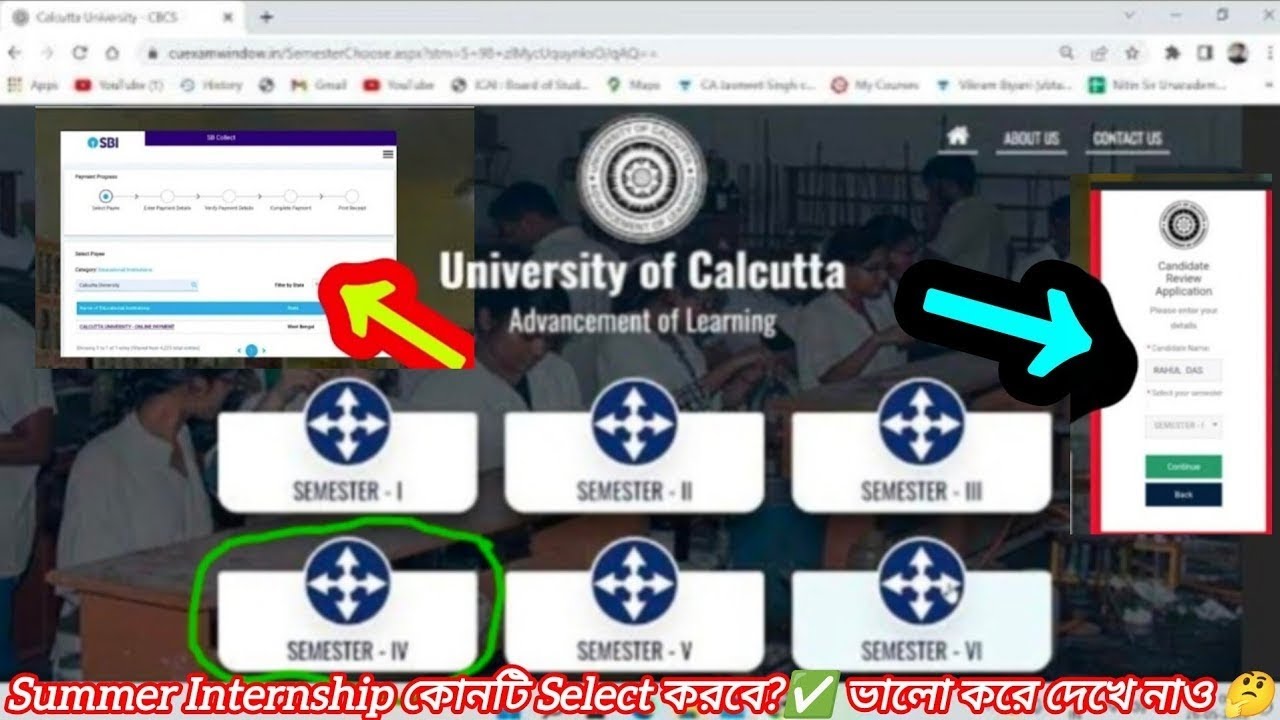 4TH SEMESTER EXAMINATION FORM FILL UP PROCESS || CALCUTTA UNIVERSITY || HOW TO FILL CU EXAM FORM ||