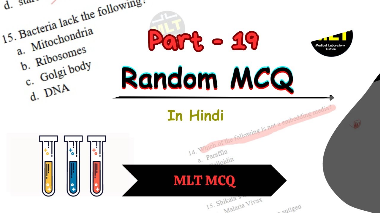 random mcq 19 || random mlt question answer- Part-19
