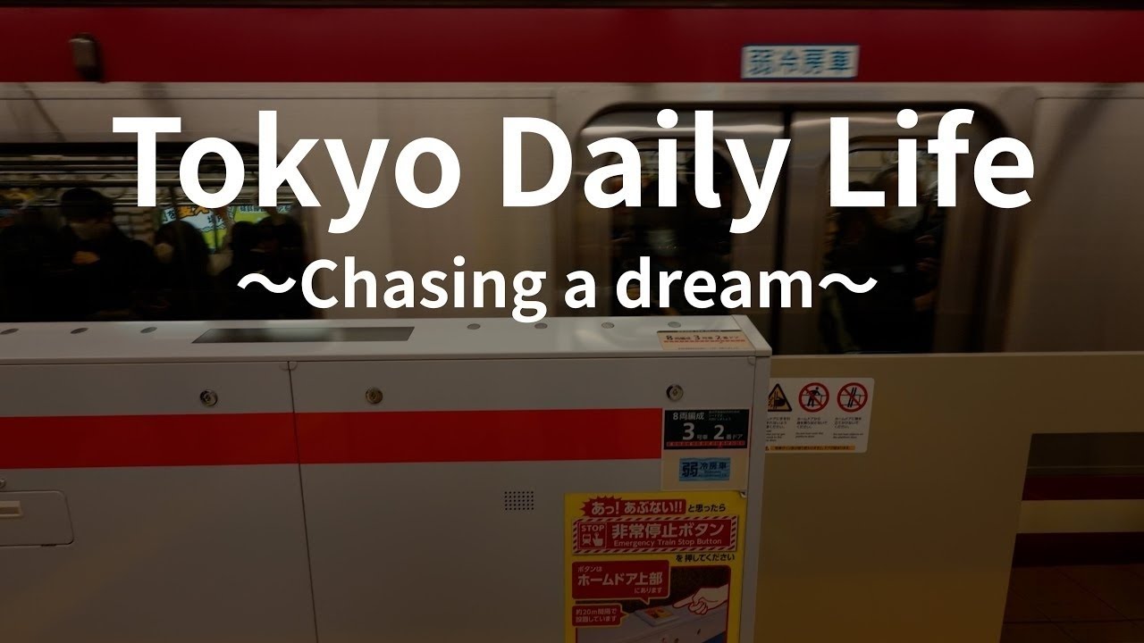 Living in Tokyo: A Japanese Local’s Perspective | Daily Life Vlog