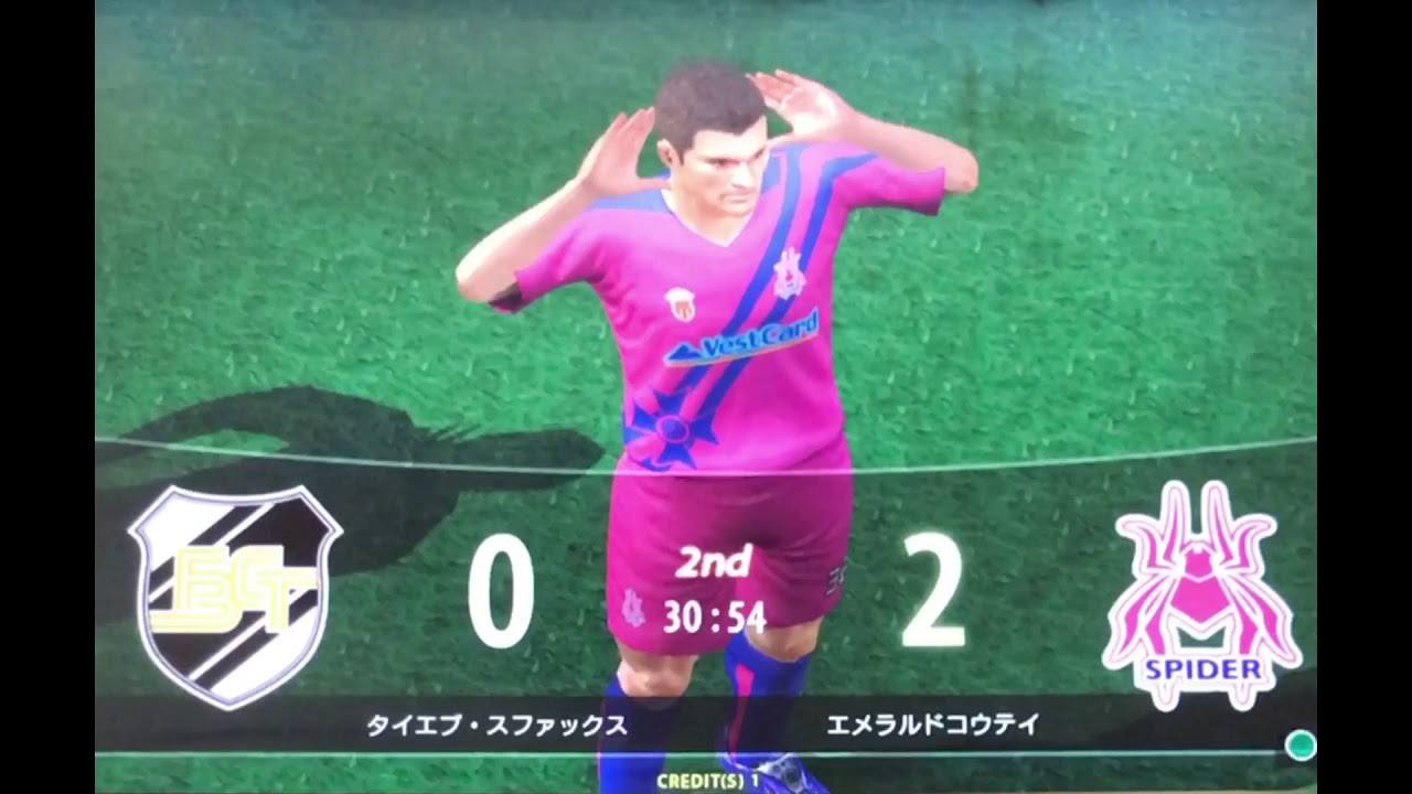 WCCF 16-17 IT13 Christian Vieri GOALS ヴィエリ ゴール集