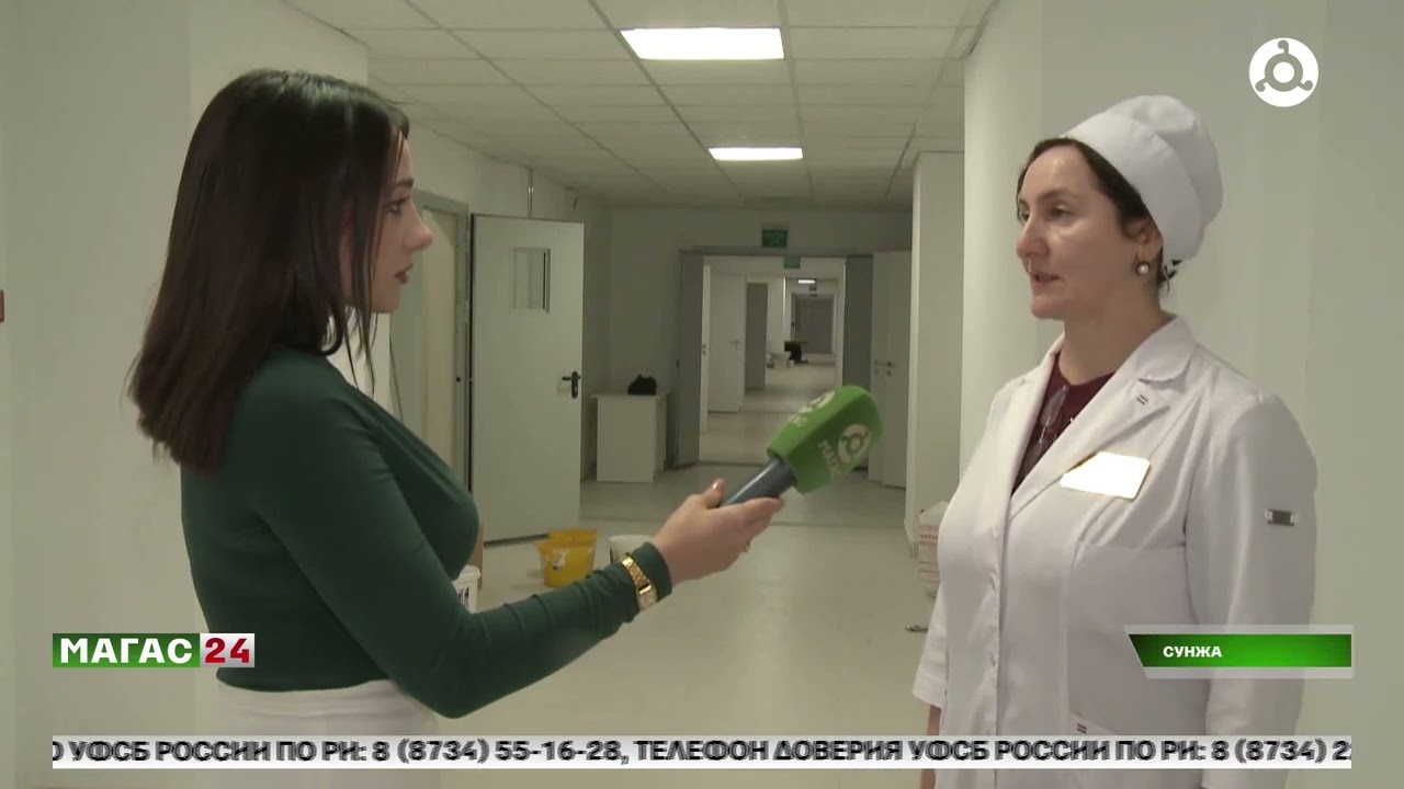 Новая поликлиника в Сунже Ингушетии готовится к открытию