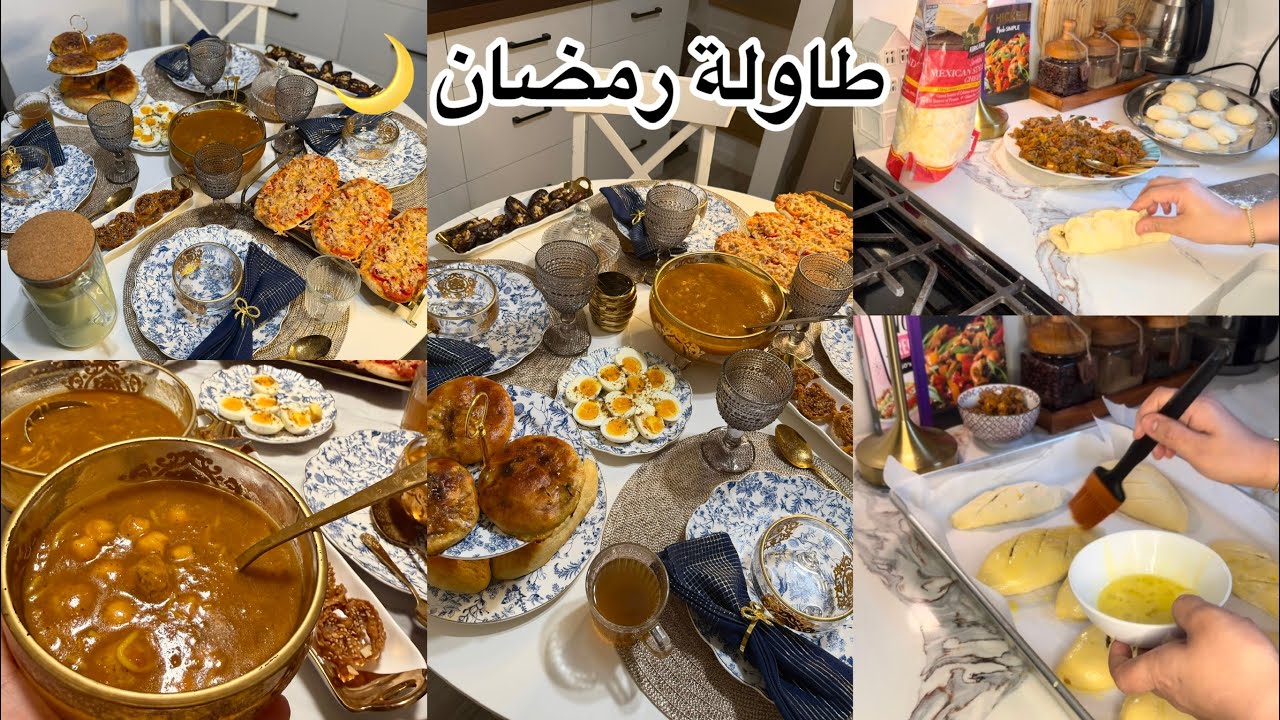طاولة رمضان اليوم2🌙افكار لتحضير مائدة راقية فآخر لحضة /ميني باكيط بحشوة سريعة ولذيذة