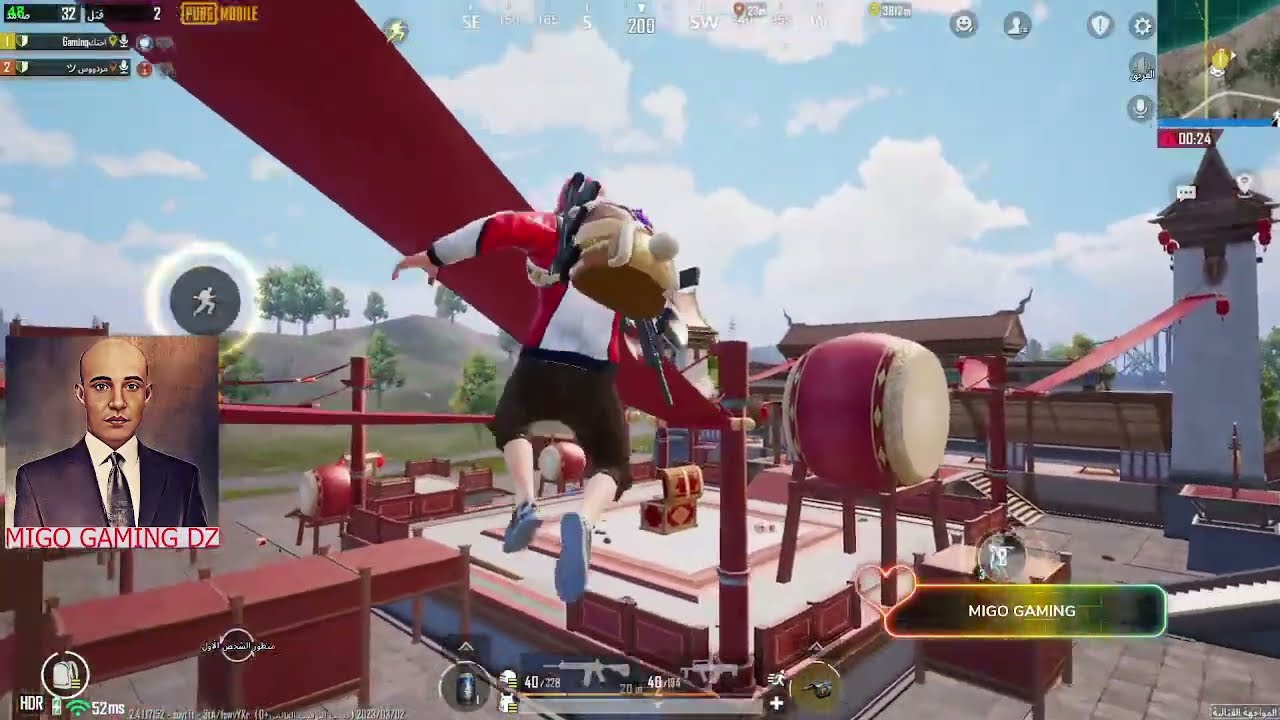 The Shocking Reason Migo Gaming Stopped Playing PUBG Mobile
