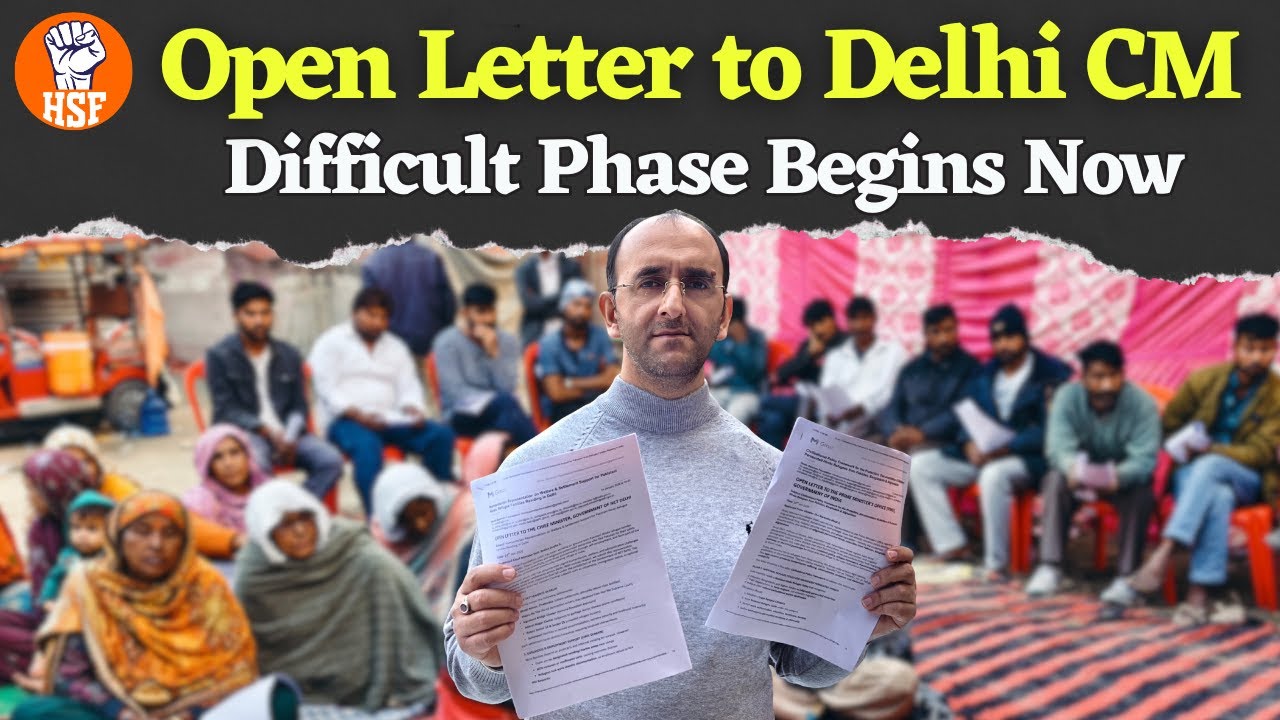 What Pak Hindu Refugees Need from Delhi Govt — HSF Explained (Open Letter #02) — Public Meeting