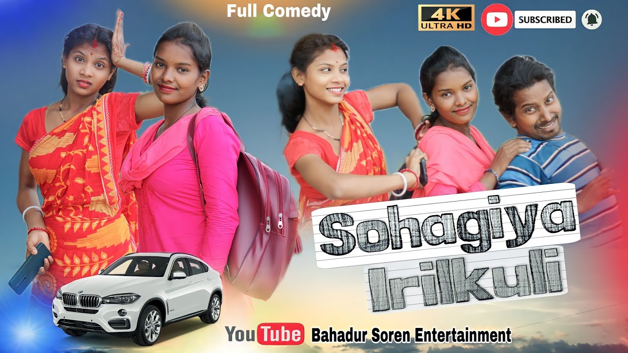 Sohagiya Irilkuli/New Super Hit Santali Comedy Video/Bahadur Soren Comedy/Rano/Bs Entertainment