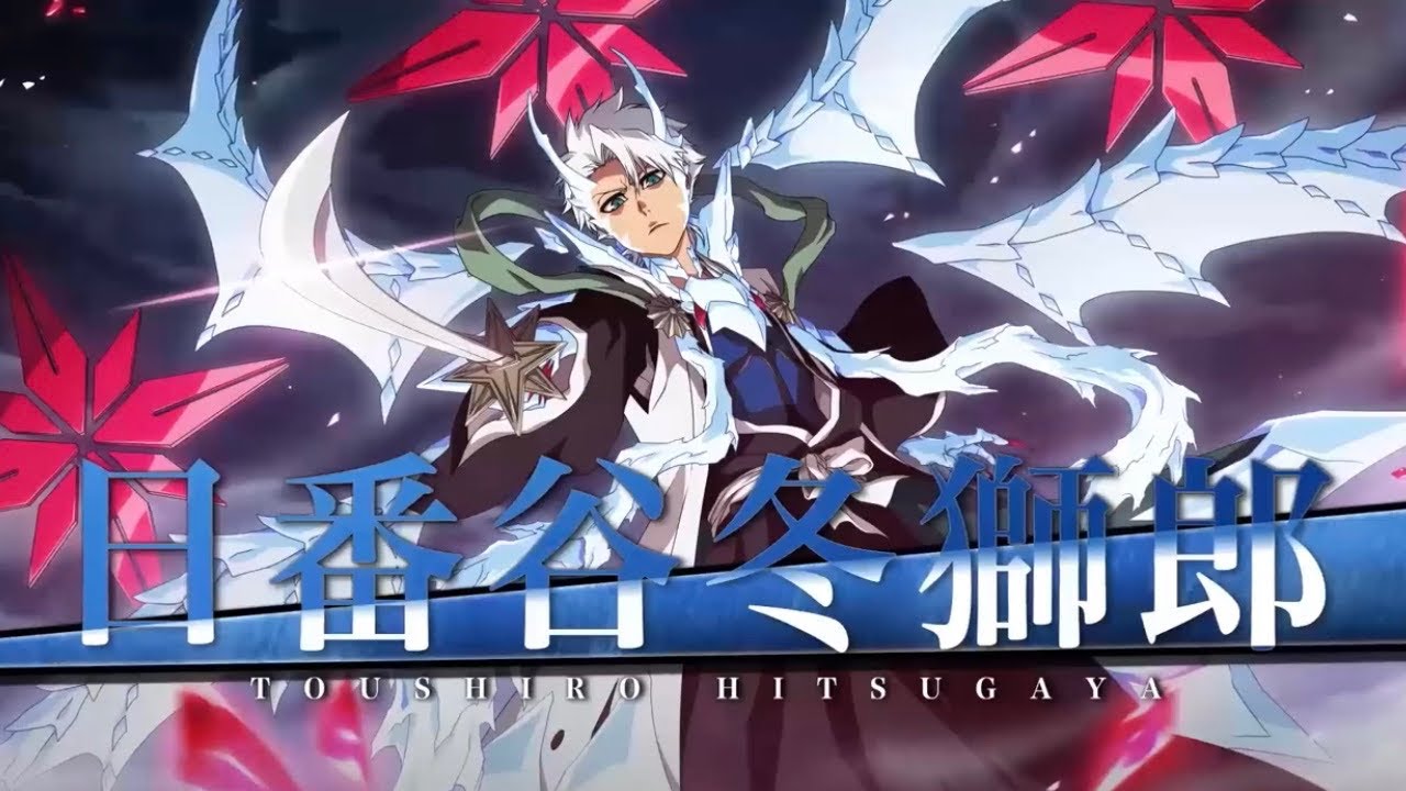 SAFWY Beyond Bankai Toshiro Showcase! (NEW BEST TECH CHARACTER IN THE GAME)