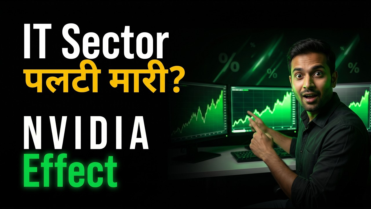 IT Rally | Nvidia Effect | June 2, 2026
