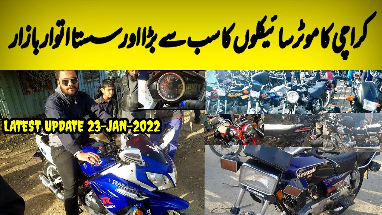 Cheapest Bikes market of karachi||Biggest Bikes market of 2022||Bikes rates update Sunday23-Jan-2022