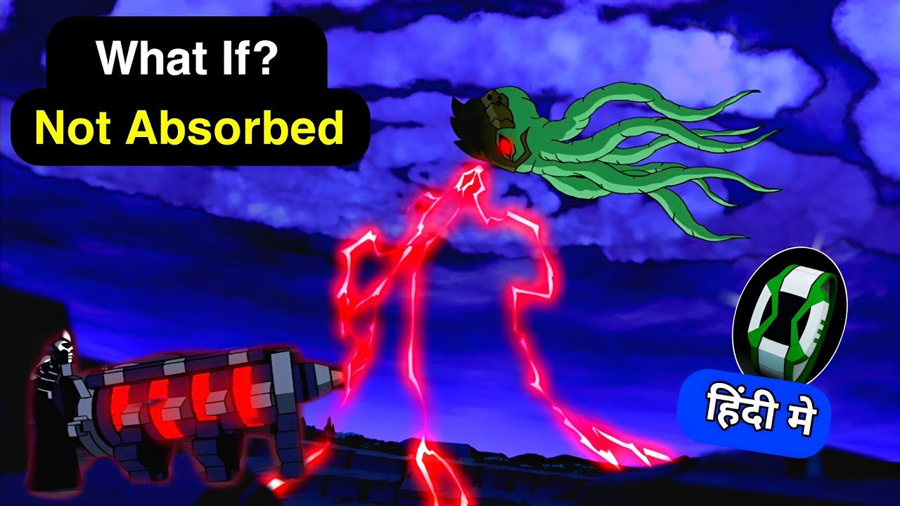 What If - Vilgax Not Absorbs Dagon 😨? New Omnitrix + Alien x? Am Keys 🔥🔥