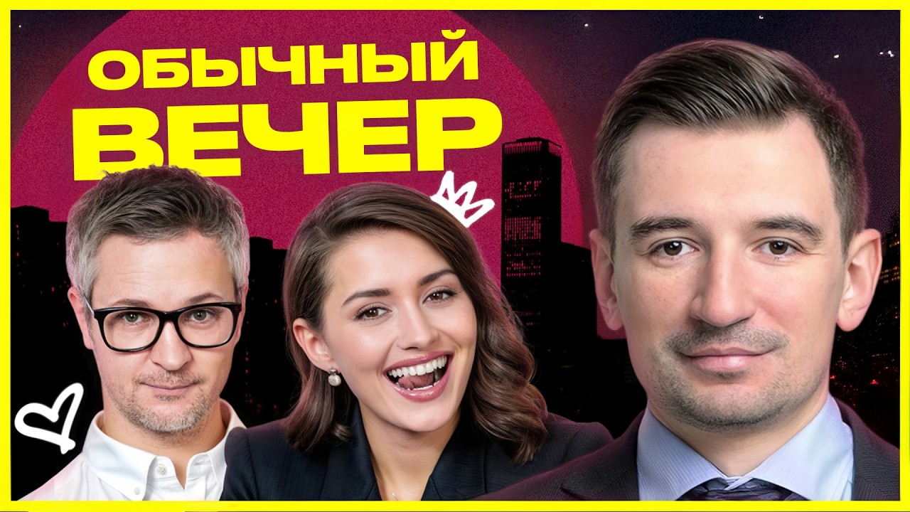 Великая ли Арина Соболенко, куда делась Люся Лущик, Скороход переобулся, отжиг Солодухи | Ковалкин