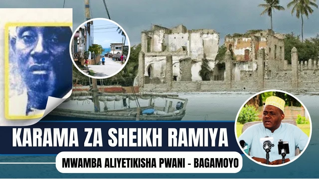 KARAMA ZA SHEIKH MUHAMMAD RAMIYA ZITAKUSHANGAZA / KAMA ULIKUWA HUMJUI, TAZAMA VIDEO HII FUPI