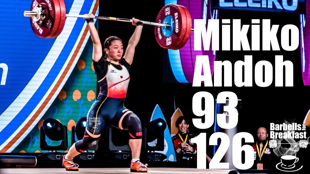 Mikiko Andoh (58kg Japan) 93kg Snatch 126kg Clean and Jerk - 2017 weightlifting world championship