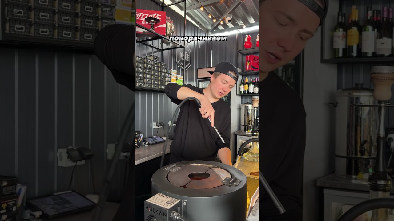 От или для? Я запутался🫣 #кальян #обзор #rec юмор #shisha #мем #memes #рецепт #какзабитькальян