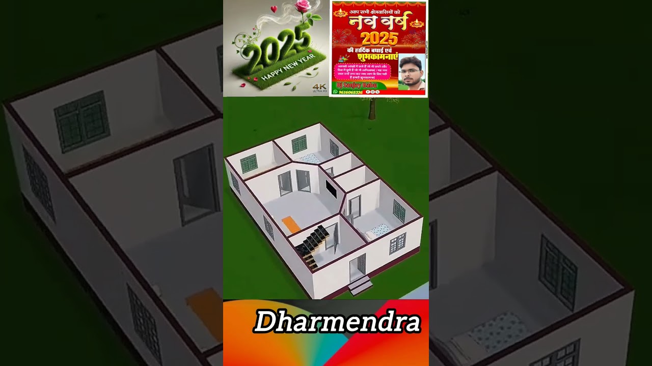 25 Feet by 40 Feet house plans 2025 new Ghar ka Naksha short video new house design 🏠#home #dkjhouse