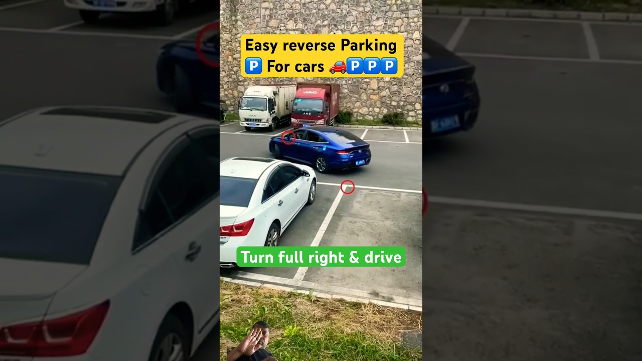 reverse parking | reverse parking techniques |🅿️ #car  #cars #driving #drivinglessons #parking