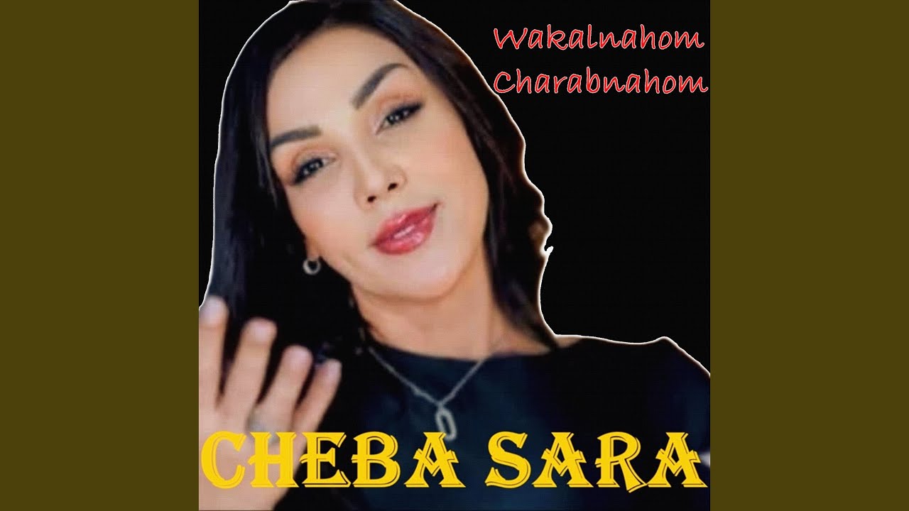 Wakalnahom Charabnahom
