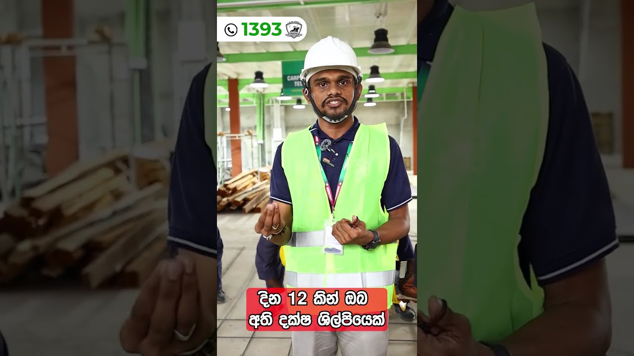 Greenway Technical College for Foreign Employment | Construction Assistant Course | 2025