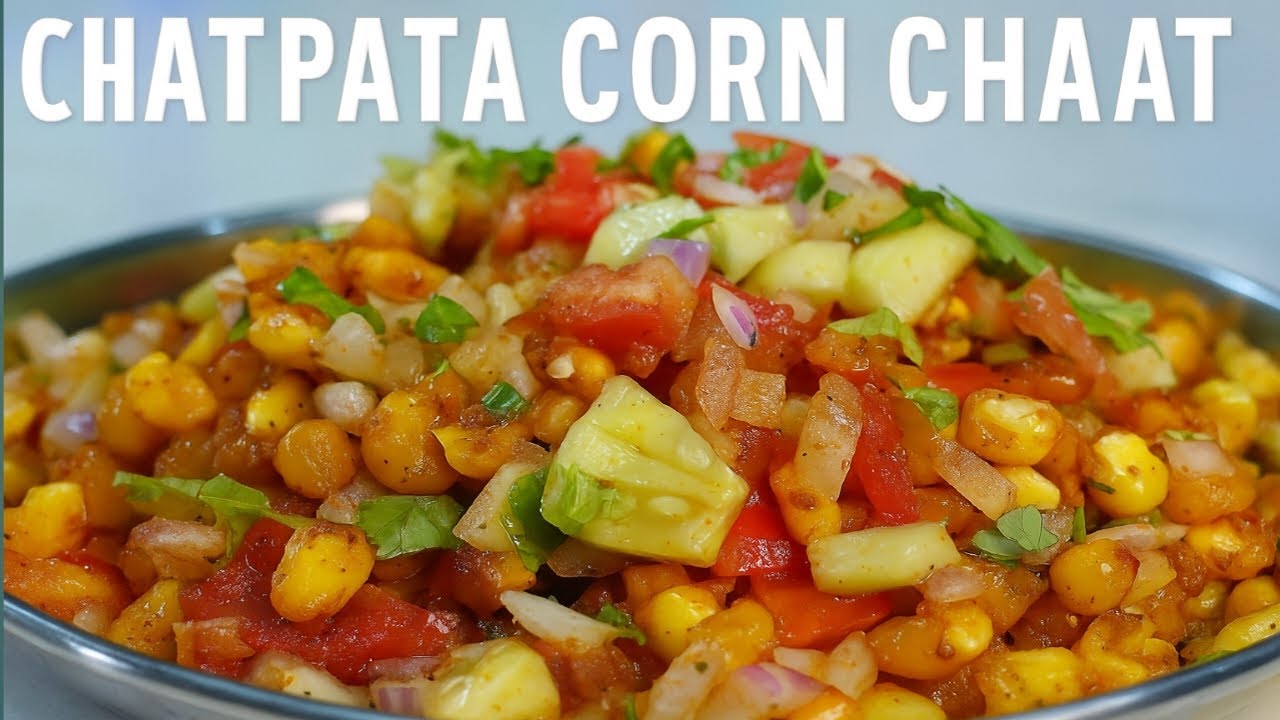 Make this quick and tasty Sweet #CornChaat at home in just 5 minutes || #cornChaat #CornChaatRecipe
