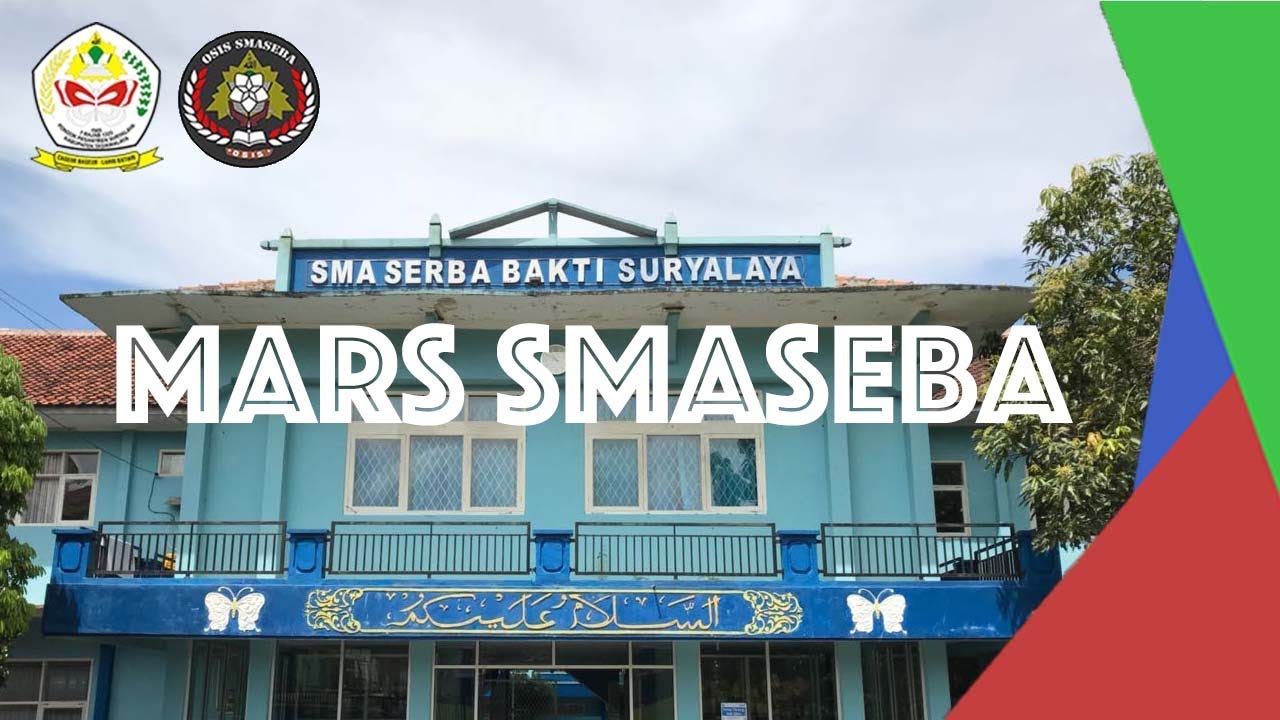 Mars SMA SERBA BAKTI SURYALAYA (Lyric Video)
