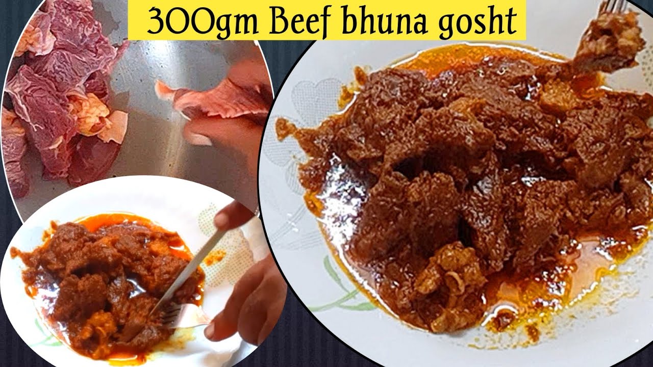 how to Make beef bhuna gosht |  bade ka bhuna gosht banane ka tarika  #bhunagosht 
