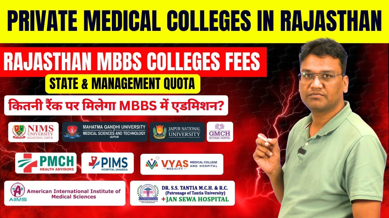 NEET UG Counselling Rajasthan Medical Colleges Ranking and Fees Cost 