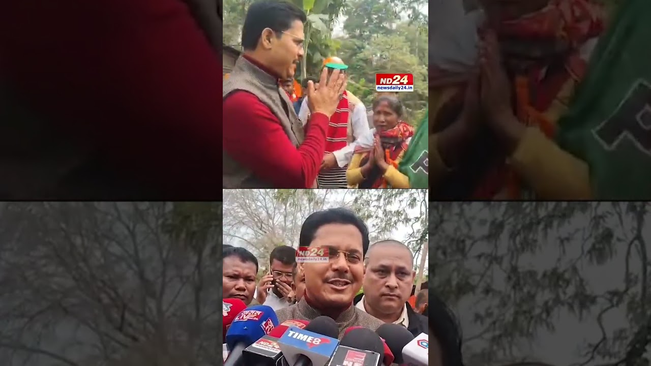 তৃতীয় বাৰৰ বাবে চৰকাৰ গঠনৰ বাবে বিজেপিয়ে আৰম্ভ কৰা 'জন আশীৰ্বাদ যাত্ৰা'ৰ আজি  তৃতীয়টো দিন
