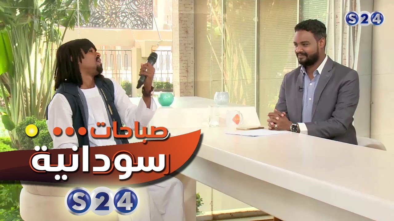 المادح محمد حسن الماحي - صباحات سودانية